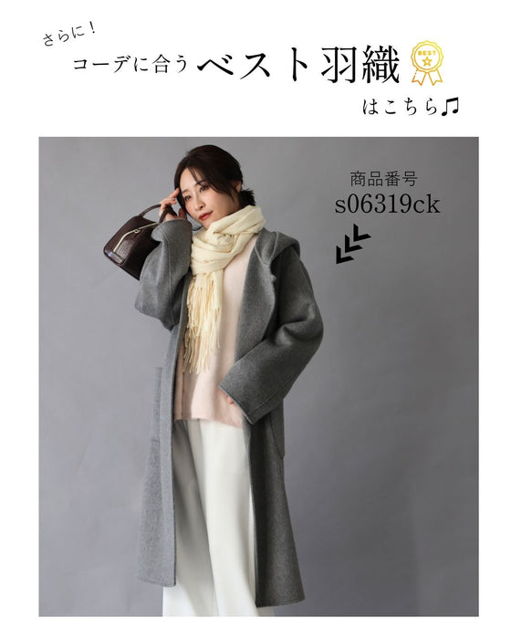 優しげで上品淡ピンクお仕事スタイル　2点セット s06151jb s05882nc