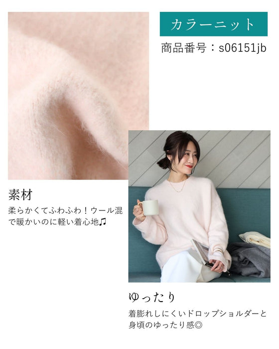 優しげで上品淡ピンクお仕事スタイル　2点セット s06151jb s05882nc