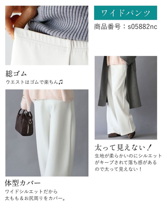 優しげで上品淡ピンクお仕事スタイル　2点セット s06151jb s05882nc