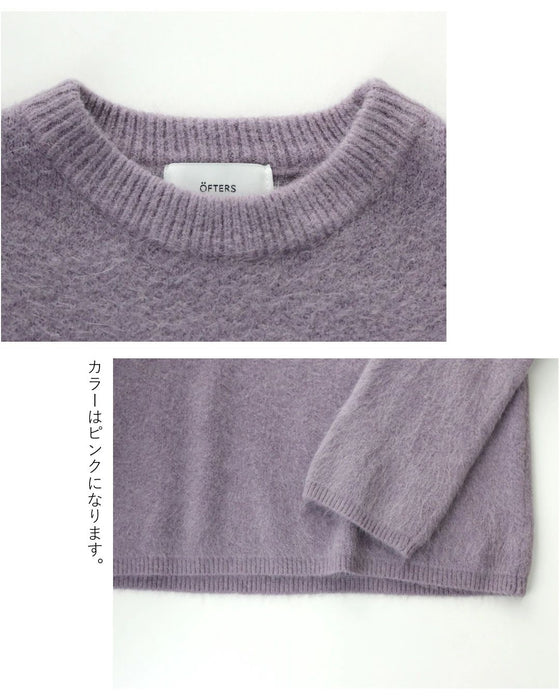 優しげで上品淡ピンクお仕事スタイル　2点セット s06151jb s05882nc