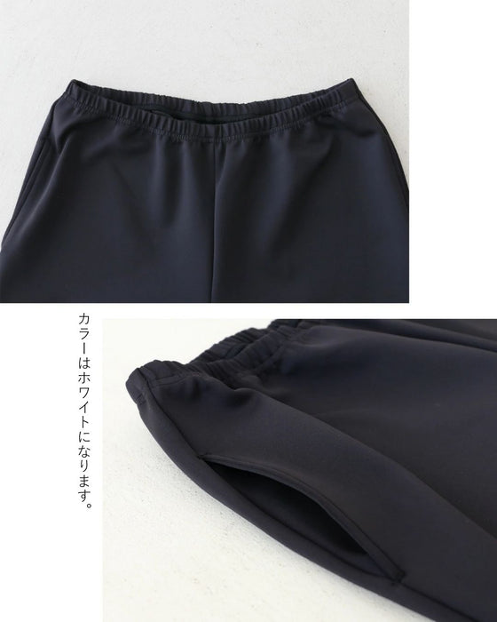 優しげで上品淡ピンクお仕事スタイル　2点セット s06151jb s05882nc