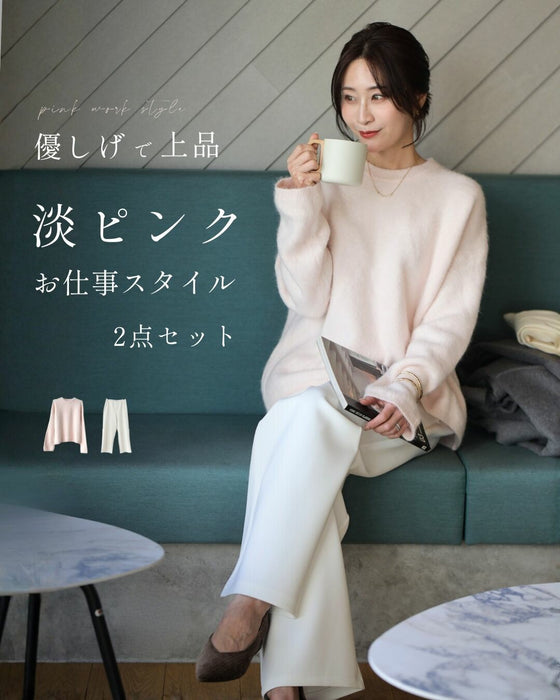 優しげで上品淡ピンクお仕事スタイル　2点セット s06151jb s05882nc