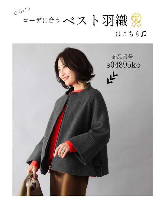 お仕事気分をぐっと上げる華やぎレッド　2点セット s06242zp s06207ps