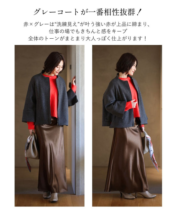 お仕事気分をぐっと上げる華やぎレッド　2点セット s06242zp s06207ps