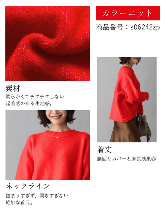 お仕事気分をぐっと上げる華やぎレッド　2点セット s06242zp s06207ps