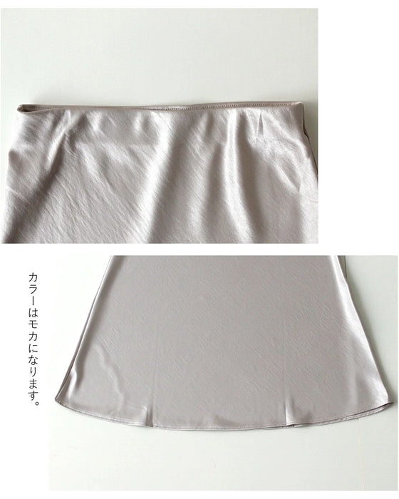 お仕事気分をぐっと上げる華やぎレッド　2点セット s06242zp s06207ps