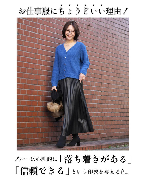 洗練された大人の可愛いブルー　2点セット　s06183jb　s05760ko