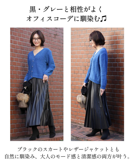 洗練された大人の可愛いブルー　2点セット　s06183jb　s05760ko