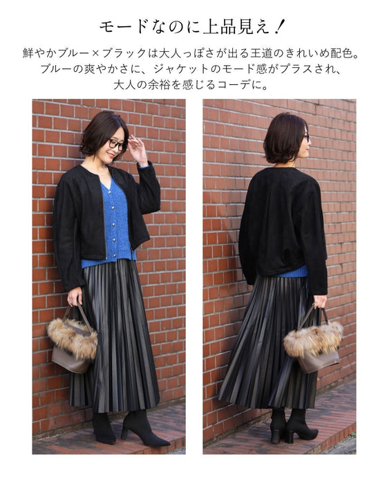 洗練された大人の可愛いブルー　2点セット　s06183jb　s05760ko