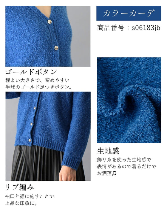 洗練された大人の可愛いブルー　2点セット　s06183jb　s05760ko