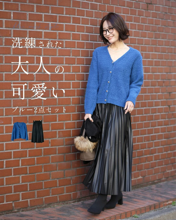 洗練された大人の可愛いブルー　2点セット　s06183jb　s05760ko