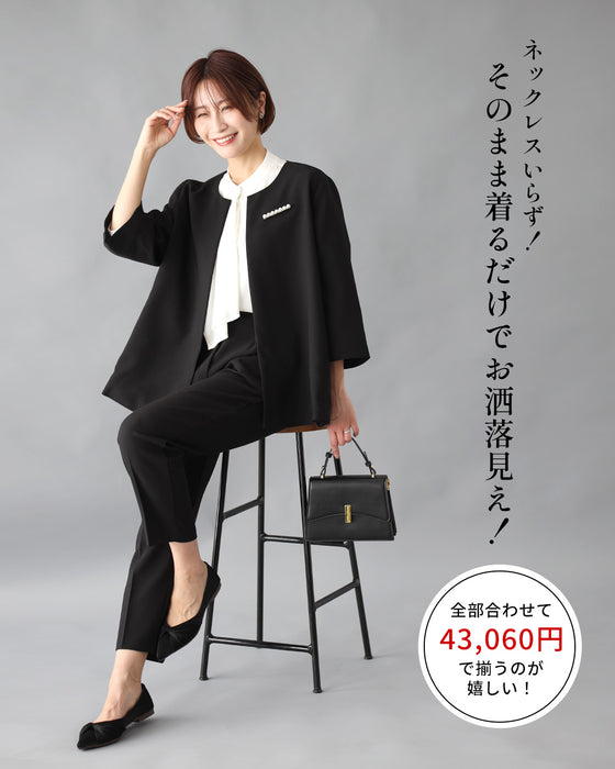 【期間限定2000円OFF！1/9(金）20:00～1/16（金）01:59 】迷わない！エーレスタイル流「洗練トータル4点SET」 今どきスーツ