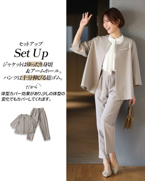 【期間限定2000円OFF！1/9(金）20:00～1/16（金）01:59 】迷わない！エーレスタイル流「洗練トータル4点SET」 今どきスーツ