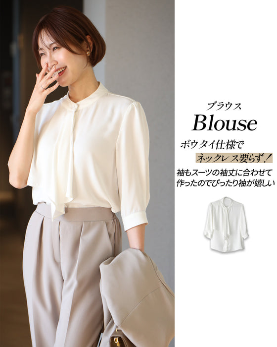 【期間限定2000円OFF！1/9(金）20:00～1/16（金）01:59 】迷わない！エーレスタイル流「洗練トータル4点SET」 今どきスーツ