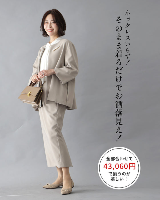 【期間限定2000円OFF！1/9(金）20:00～1/16（金）01:59 】迷わない！エーレスタイル流「洗練トータル4点SET」 今どきスーツスカート