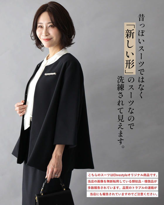 【期間限定2000円OFF！1/9(金）20:00～1/16（金）01:59 】迷わない！エーレスタイル流「洗練トータル4点SET」 今どきスーツスカート