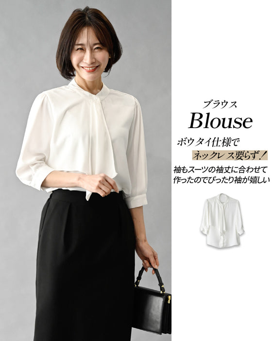 【期間限定2000円OFF！1/9(金）20:00～1/16（金）01:59 】迷わない！エーレスタイル流「洗練トータル4点SET」 今どきスーツスカート