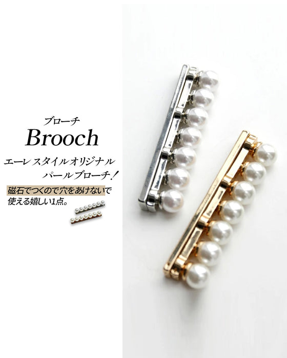 【期間限定2000円OFF！1/9(金）20:00～1/16（金）01:59 】迷わない！エーレスタイル流「洗練トータル4点SET」 今どきスーツスカート