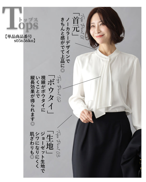 【期間限定2000円OFF！1/9(金）20:00～1/16（金）01:59 】卒業・入学に！3点セット 今どきスーツ×ボウタイブラウス