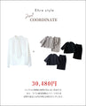 【期間限定2000円OFF！1/9(金）20:00～1/16（金）01:59 】卒業・入学に！3点セット 今どきスーツ×ボウタイブラウス