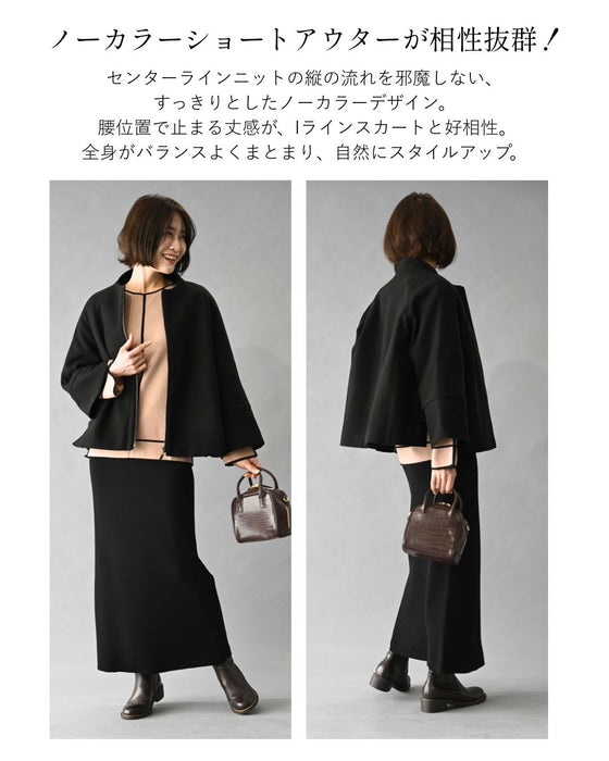 着るだけで、すらっと美人。魔法の縦ライン2点セット