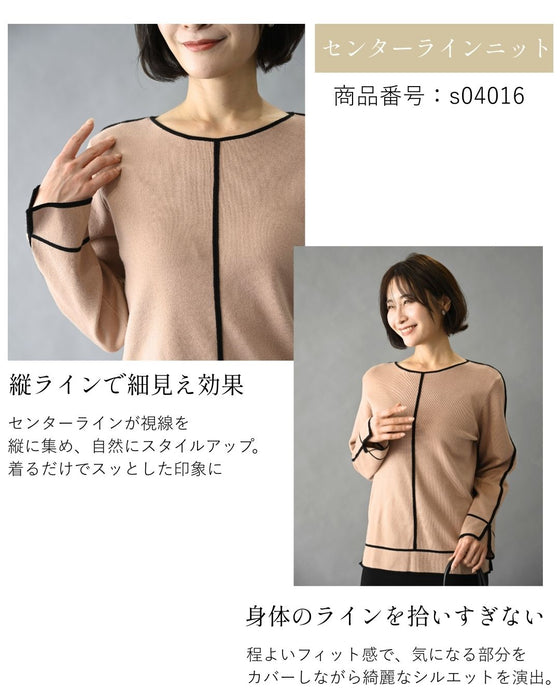 着るだけで、すらっと美人。魔法の縦ライン2点セット