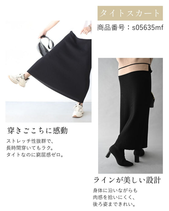 着るだけで、すらっと美人。魔法の縦ライン2点セット