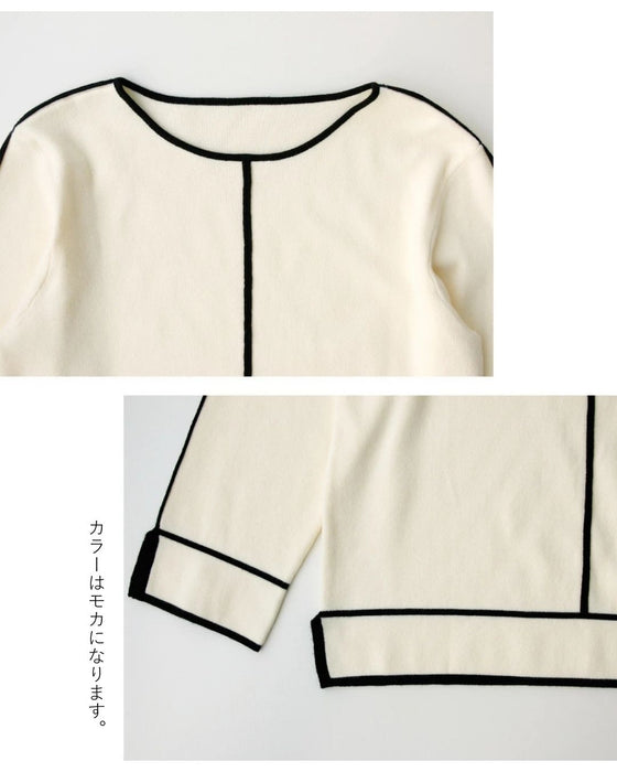 着るだけで、すらっと美人。魔法の縦ライン2点セット