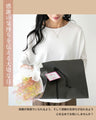 【母の日ギフト】母の日限定！ストール×お花セット マグネット ストール