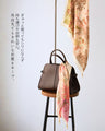 【母の日ギフト】母の日限定！ストール×お花セット マグネット ストール