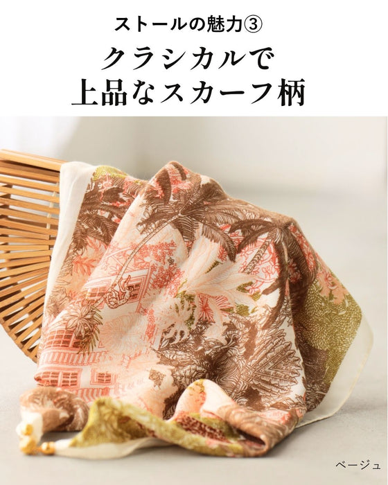 【母の日ギフト】母の日限定！ストール×お花セット マグネット ストール