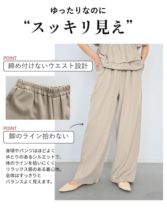 楽キレイ！ そのまま お出かけ ビスチェ風セットアップ