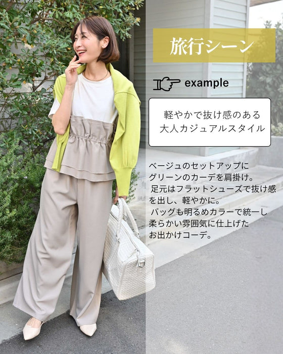 楽キレイ！ そのまま お出かけ ビスチェ風セットアップ