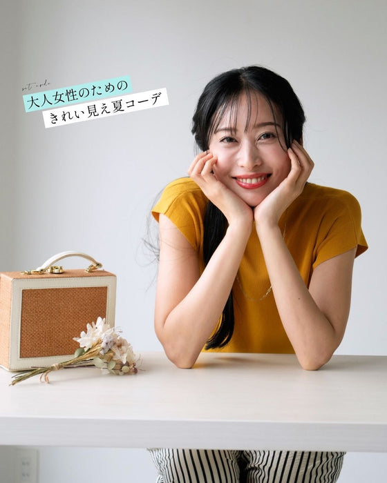 大人の夏 お出かけコーデでどこいこう？