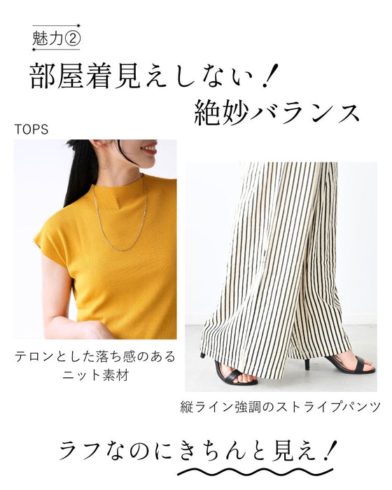 大人の夏 お出かけコーデでどこいこう？