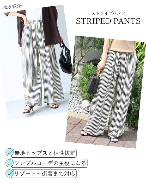 大人の夏 お出かけコーデでどこいこう？