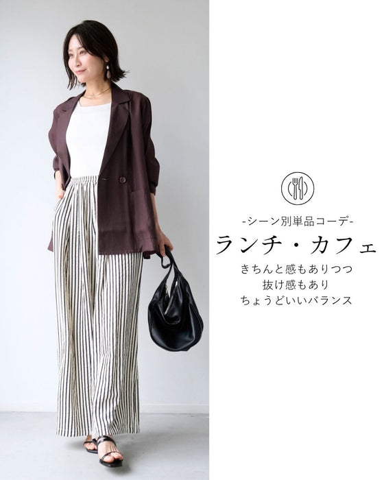 大人の夏 お出かけコーデでどこいこう？