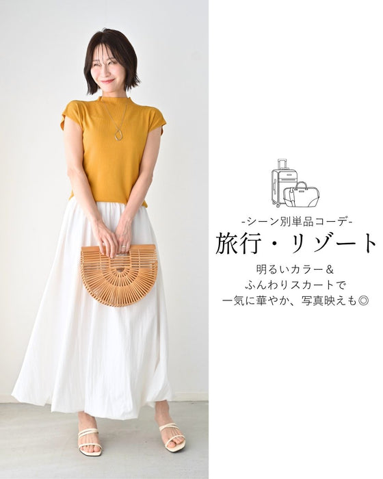 大人の夏 お出かけコーデでどこいこう？
