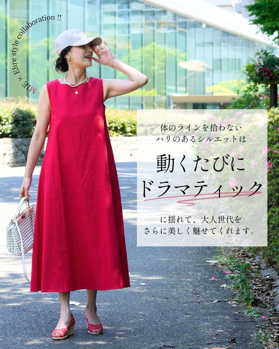 期間限定！コラボ４Set 500円OFF! MiE × Ehre style  Mieさんが選ぶ夏映えする、大人の赤。キャップ×リネンワンピセット