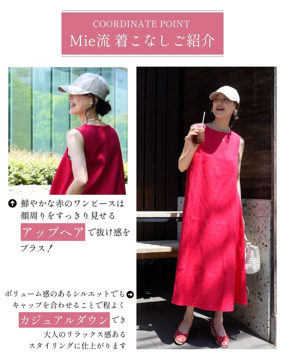 期間限定！コラボ４Set 500円OFF! MiE × Ehre style  Mieさんが選ぶ夏映えする、大人の赤。キャップ×リネンワンピセット