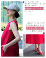 期間限定！コラボ４Set 500円OFF! MiE × Ehre style  Mieさんが選ぶ夏映えする、大人の赤。キャップ×リネンワンピセット