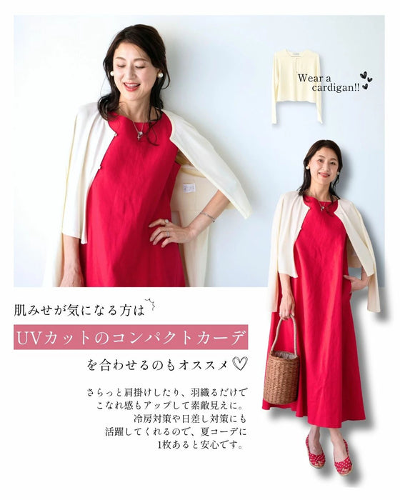 期間限定！コラボ４Set 500円OFF! MiE × Ehre style  Mieさんが選ぶ夏映えする、大人の赤。キャップ×リネンワンピセット