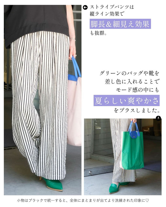 期間限定！コラボ４Set 500円OFF!  MiE × Ehre style ラクしてお洒落な大人モード ドルマン×ストライプセット