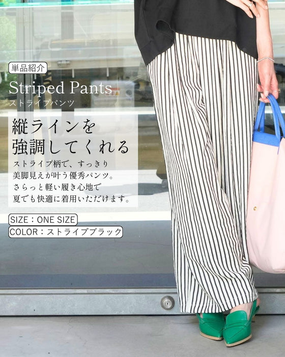 期間限定！コラボ４Set 500円OFF!  MiE × Ehre style ラクしてお洒落な大人モード ドルマン×ストライプセット