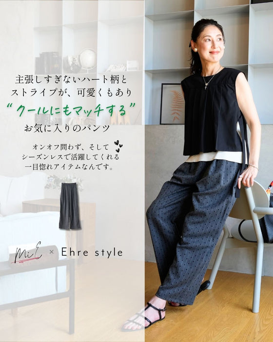 期間限定！コラボ４Set 500円OFF!  MiE × Ehre style 大人可愛いはさりげなく　プリーツ×ハート柄ストライプセット
