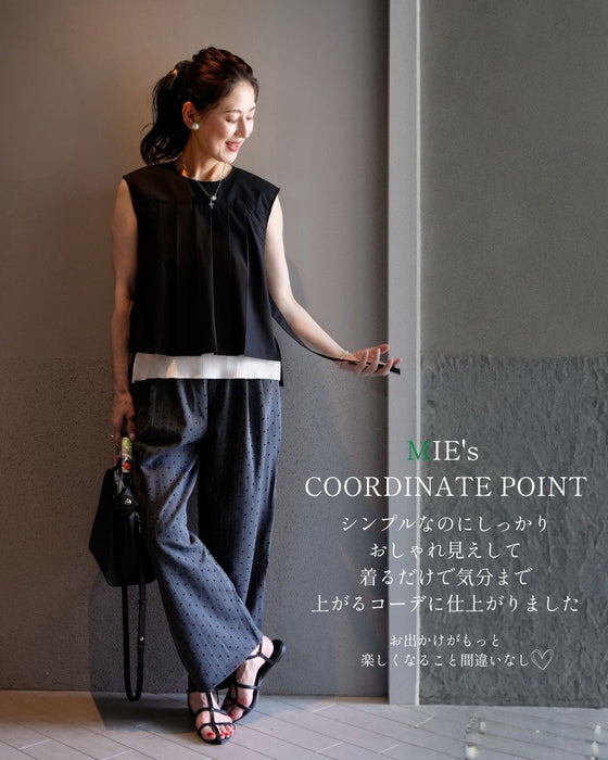 期間限定！コラボ４Set 500円OFF!  MiE × Ehre style 大人可愛いはさりげなく　プリーツ×ハート柄ストライプセット