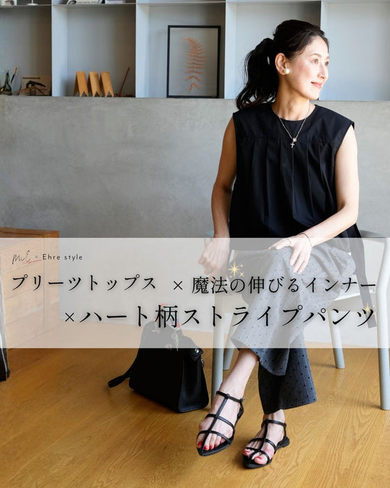 期間限定！コラボ４Set 500円OFF!  MiE × Ehre style 大人可愛いはさりげなく　プリーツ×ハート柄ストライプセット