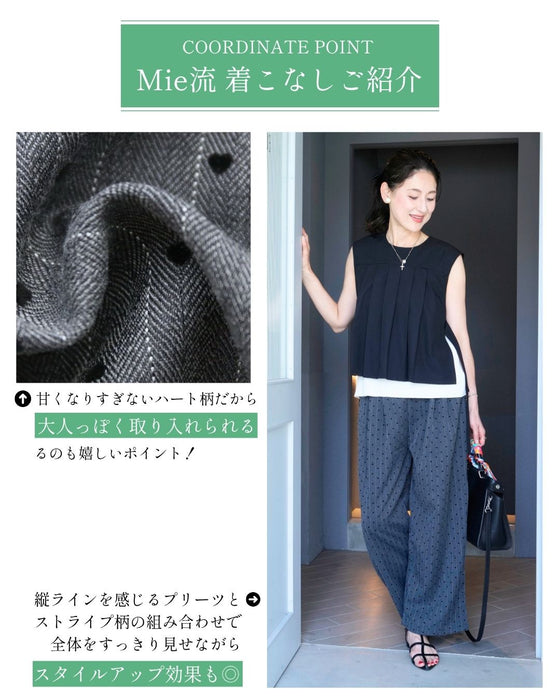 期間限定！コラボ４Set 500円OFF!  MiE × Ehre style 大人可愛いはさりげなく　プリーツ×ハート柄ストライプセット