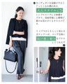 期間限定！コラボ４Set 500円OFF!  MiE × Ehre style 大人可愛いはさりげなく　プリーツ×ハート柄ストライプセット