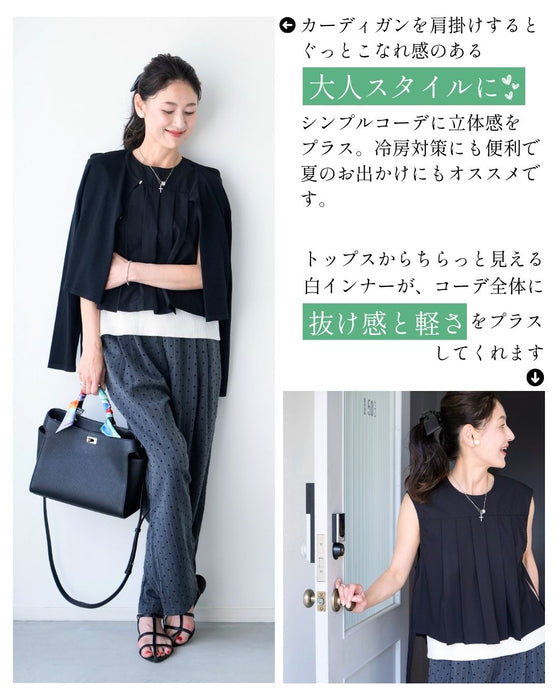 期間限定！コラボ４Set 500円OFF!  MiE × Ehre style 大人可愛いはさりげなく　プリーツ×ハート柄ストライプセット